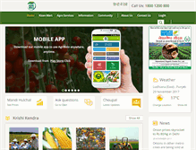 Tablet Screenshot of agribolo.com